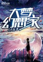 成了全员团宠