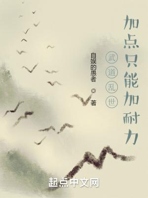 娇气包被读心后成了全员团宠
