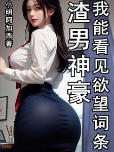 我一个花店老板