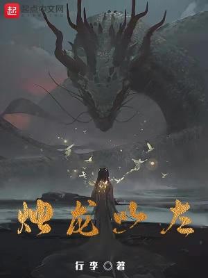 悠悠而上的意思