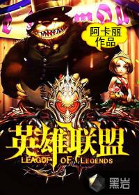 人间武圣一拳锤爆铁胆神侯