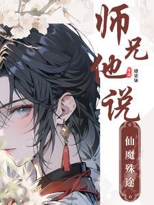 悠悠而行