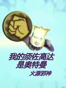悠悠而过是什么意思