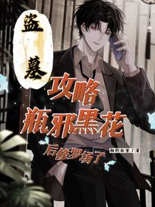 阴阳界碑图片