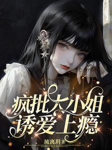 奶爸的好处