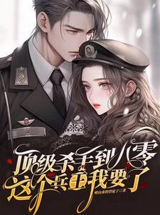 奶爸是干嘛的