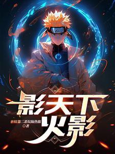 奶爸的重要性