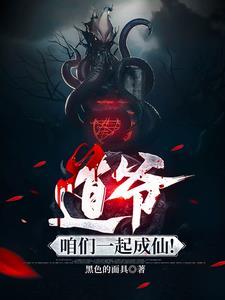 奶爸是啥