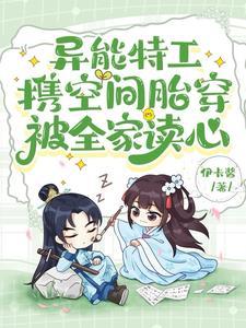 末世全球游戏