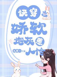 末世全球游戏化的