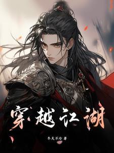窥春情大结局琼玉