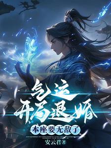 从同窗到同床