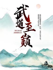 以起同过窗