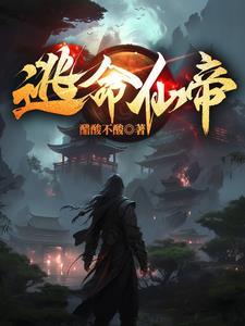 炮灰男配崩成万人迷by我不冷