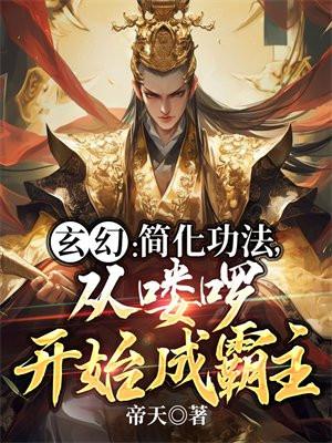纵横古今亿万年 落叶秋生