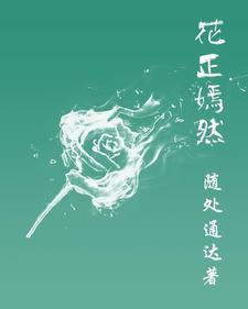 纵古今横万里
