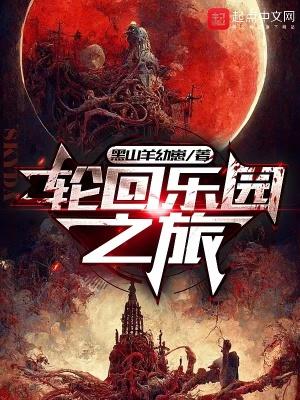 我有天赋属性栏123