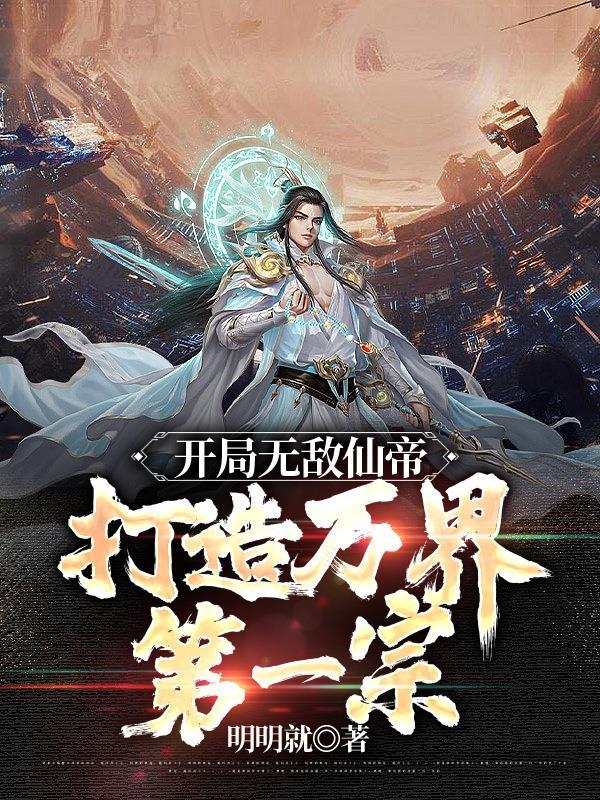 我有天赋属性栏同类型