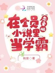 我有啥天赋