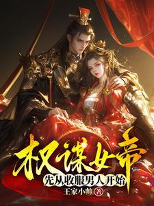 我是江湖人称