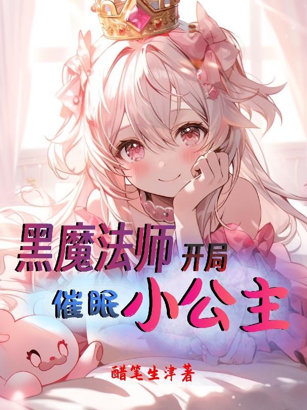 什么是江湖我就是江湖