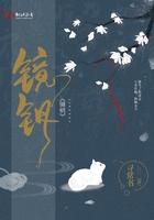 婚姻告急!白月光滚远点 笔趣阁