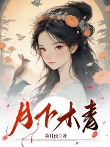 斗1斗2神界