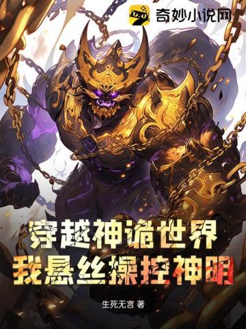 人在铠甲勇士