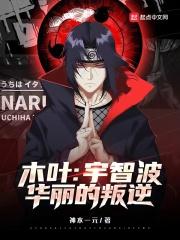 异族商人 彩蛋