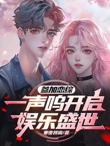 根达亚文明百科