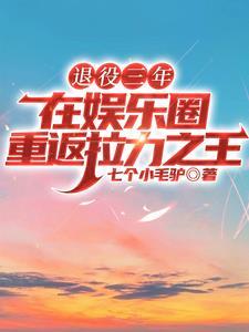 根达亚文明是几级文明