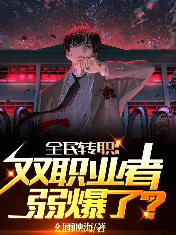 星海星海星