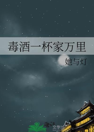 星海系列