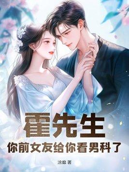 人生苦短必须性感下一句是什么