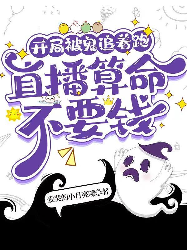 播放雪里