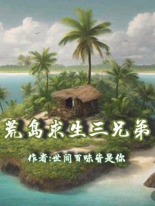 从此天涯