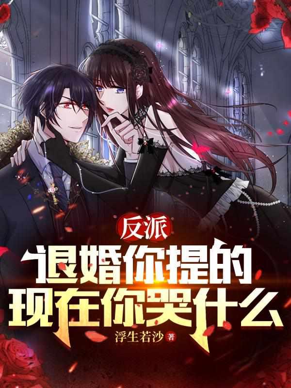 最美财神