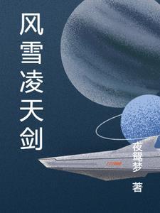重生九零小神医免费阅读全文