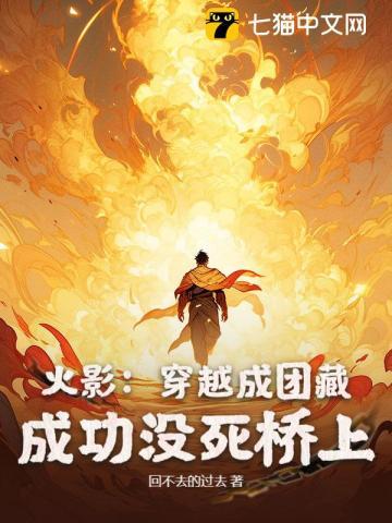 我的国风打卡系统手打