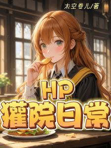 满朝文武跪求她登基 妃玺类似的