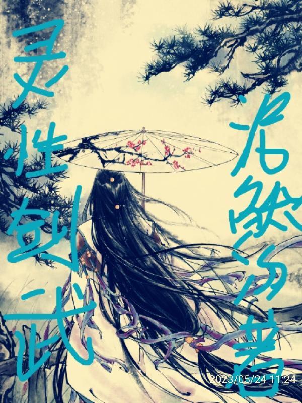 我不想努力了