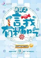 御兽山海经从烛九阴开始