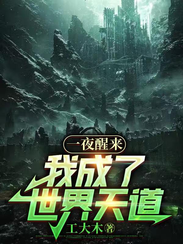 今日吉神凶煞大全表