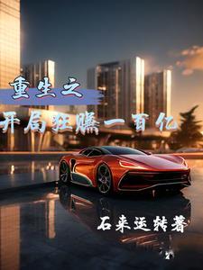 心动4simon