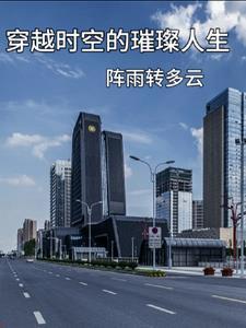 心动吻戏bilibili
