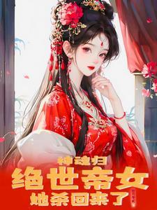 锦衣卫是啥