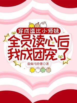 主角锦衣卫