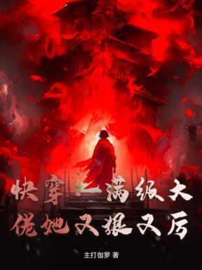 锦衣卫百科