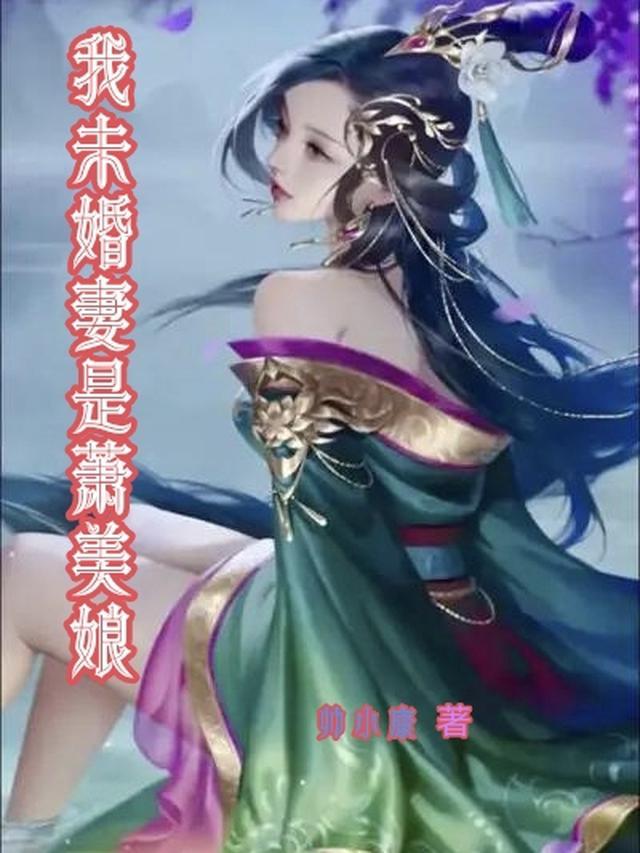 卡斯伊姆