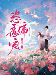 无尽星河阵营